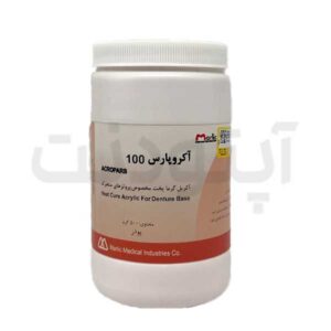 پودر آکریل فوری (خودپخت) RE - آکروپارس