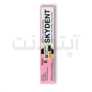 فیلم رادیوگرافی اس کای دنت – Skydent