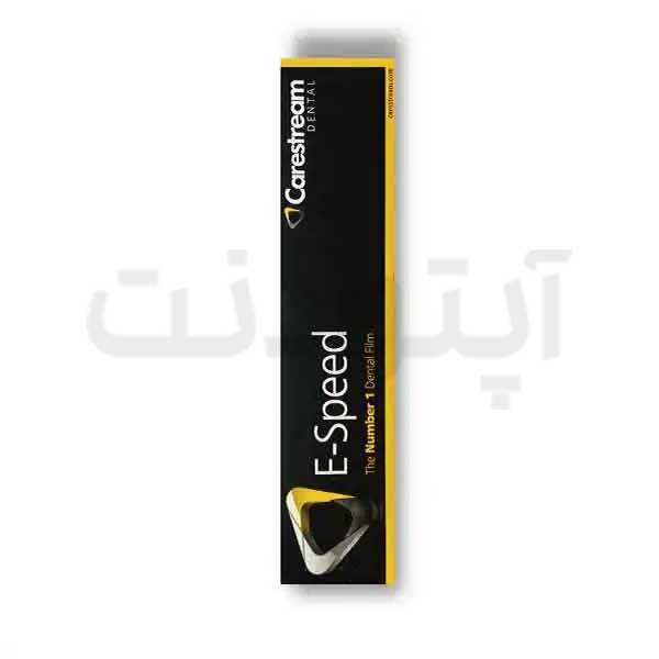 فیلم رادیوگرافی کداک - Kodak Carestream E speed