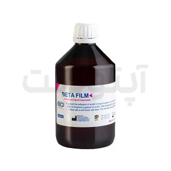 بیوفیلم بتادنت