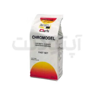 آلژینات کروموژل