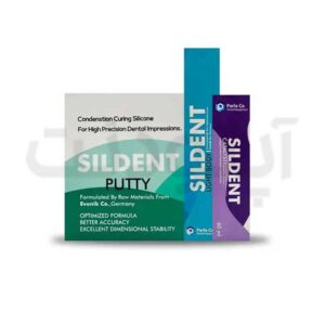 ست قالبگیری سیلدنت - Sildent
