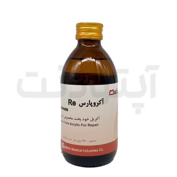 مایع فوری (خودپخت) Re آکروپارس