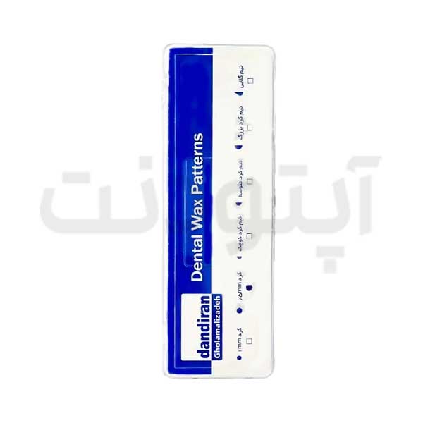موم بار دندیران