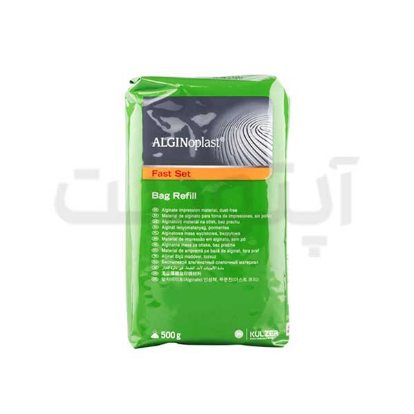 آلژینات بایر - Kulzer