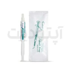 آرسی پرپ کبالت - Cobalt Prep