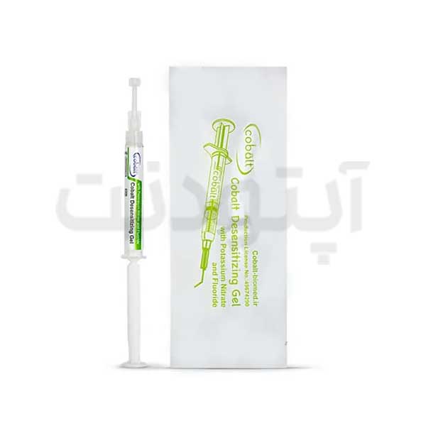 ژل ضدحساسیت کبالت - Cobalt Desensitizing Gel