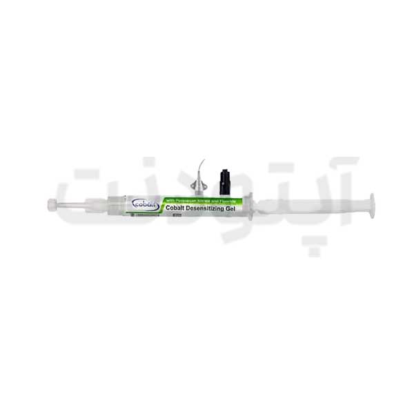 ژل ضدحساسیت کبالت - Cobalt Desensitizing Gel