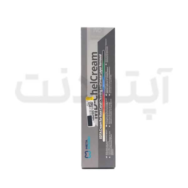 آرسی پرپ متا 19% Meta – Edta Cream