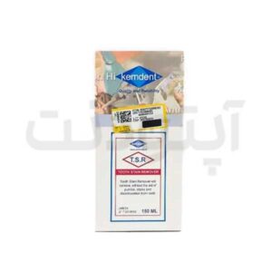 محلول تی.اس.آر کمدنت - Kemedent T.S.R