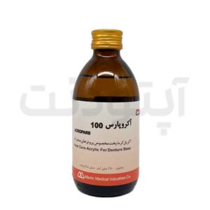 مایع آکریل پختنی 100 آکروپارس