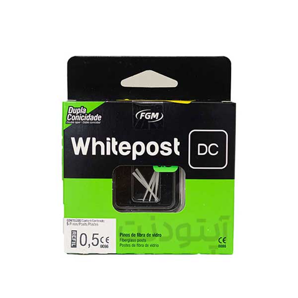 فایبر پست اف جی ام-DC white post FGM