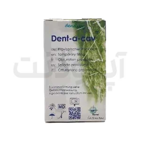 پانسمان موقت سلف کیور Dent a cav WP Dental