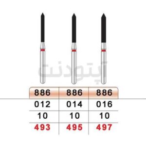 فرز سیلندر بلند الماسه دور قرمز تیزکاوان | 886