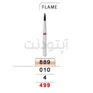 فرز فِلیم الماسه دور قرمز تیزکاوان | 889