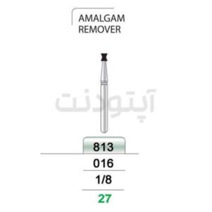 فرز ریمو آمالگام الماسه تراش تیزکاوان | 813
