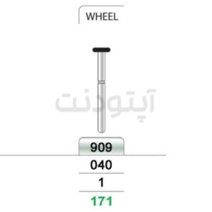 فرز ویل الماسه تراش تیزکاوان | 909