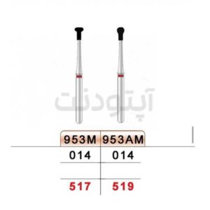 فرز الماسه دور قرمز تیزکاوان | 953M