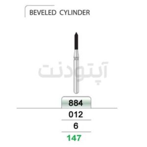 فرز روند اند سیلندر الماسه تراش تیزکاوان | 884