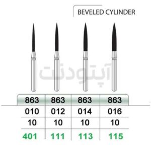 فرز فِلیم سیلندر الماسه تراش تیزکاوان | 863