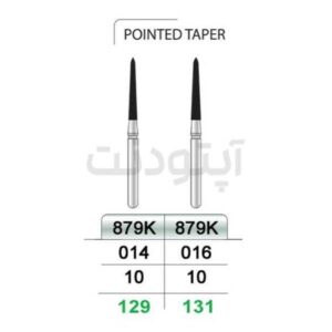 فرز پوینت تیپر الماسه تراش تیزکاوان | 897K