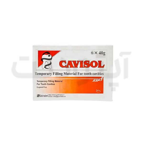 خمیر پانسمان موقت گلچای -Cavisol