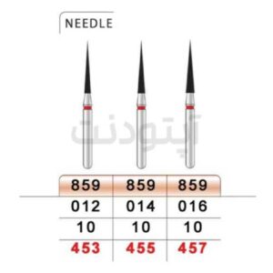 فرز نیدل بلند الماسه دور قرمز تیزکاوان | 859