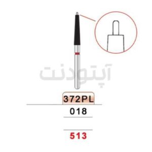 فرز الماسه تیپر غیر برنده دور قرمز تیزکاوان | 372PL
