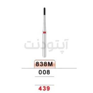 فرز الماسه دور قرمز تیزکاوان | 838