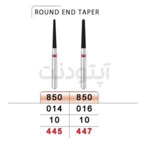 فرز روند اند تیپر الماسه دور قرمز تیزکاوان | 850
