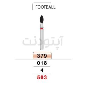 فرز فوتبالی الماسه دور قرمز تیزکاوان | 379