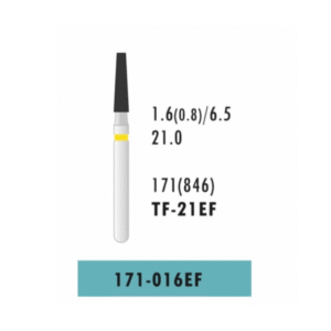 ATD Flat End Cone