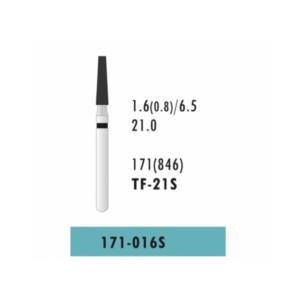 ATD Flat End Cone