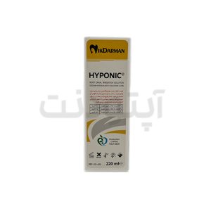 Hyponic Mega