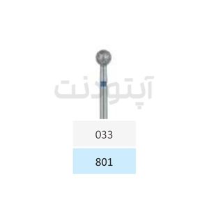 فرز رند سایز بالای 033 جوتا - JOTA