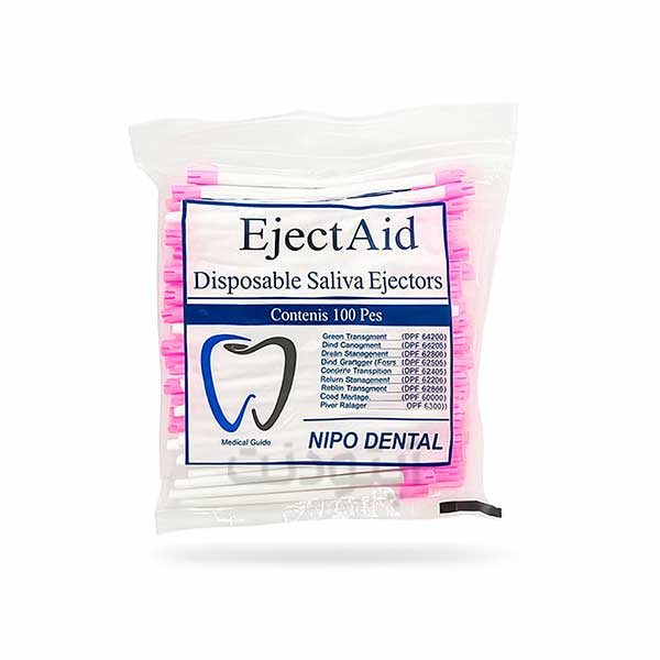 سرساکشن eject aid