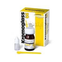 گلاس آینومر لاسکود لوتینگ Lascod Kromo glass 3