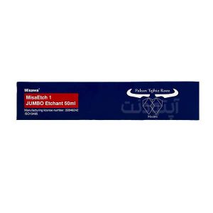 میسا اچ جامبو میساوا - MISAWA