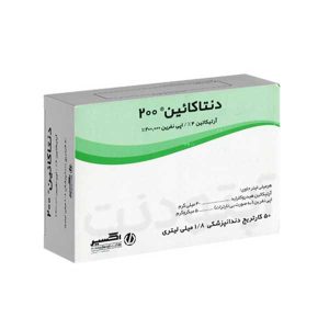 کارپول ۴ درصد دنتاکائین ۲۰۰