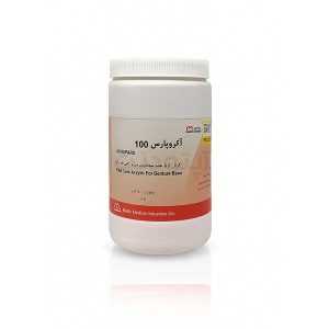 پودر آکریل فوری (خودپخت) RE - آکروپارس