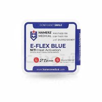 فایل روتاری هامرز طلایی(دنکو)