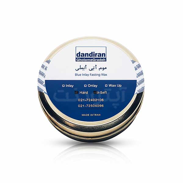 موم اینله دندیران