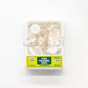 دیسک پرداخت بدون مرکز - TorVM
