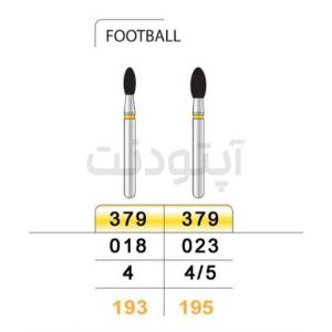 فرز فوتبالی الماسه پرداخت تیزکاوان | 379