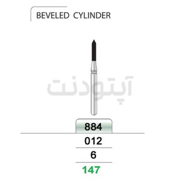 40-1.jpg فرز روند اند سیلندر الماسه تراش تیزکاوان | 884 - Image 1