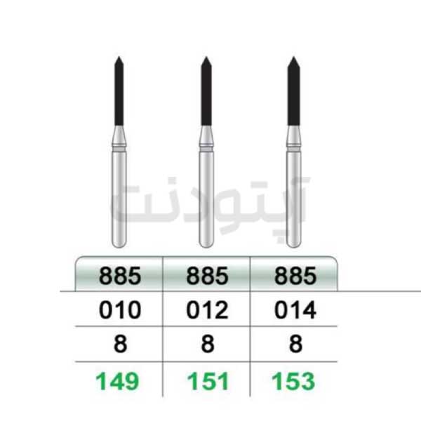 49.jpg فرز سیلندر بلند الماسه تراش تیزکاوان | 885 - Image 1