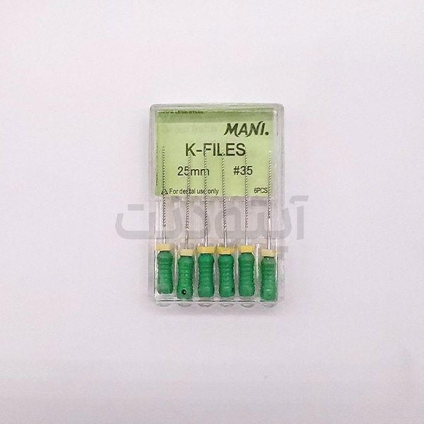 5-2.jpg کا فایل مانی - K-file Mani - Image 5