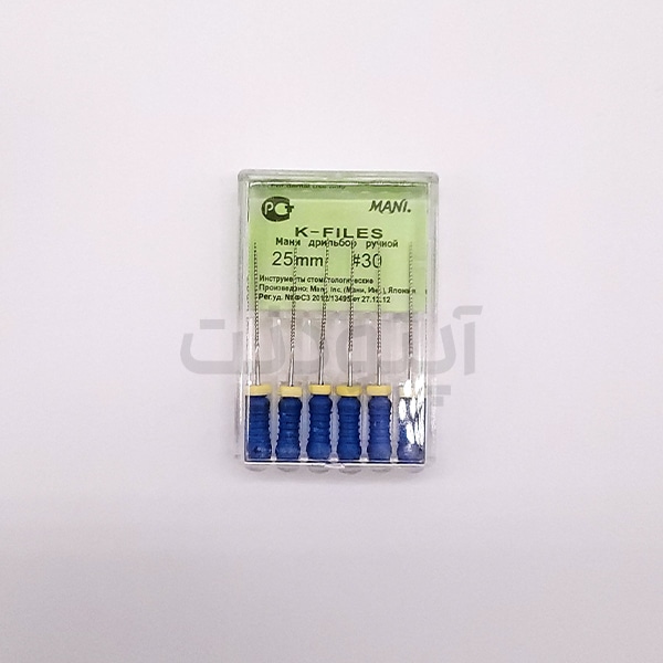 6-3.jpg کا فایل مانی - K-file Mani - Image 6