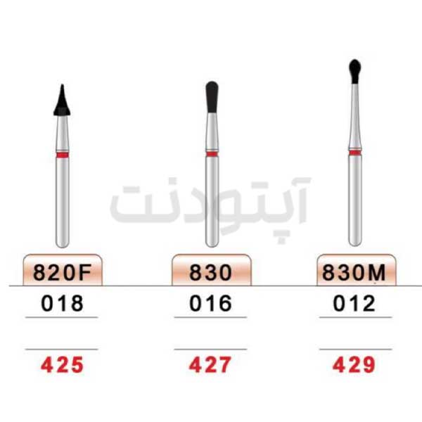70-3.jpg فرز الماسه دور قرمز تیزکاوان | 820-830 - Image 1