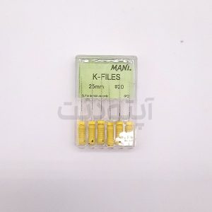 کا فایل مانی - K-file Mani - Image 8